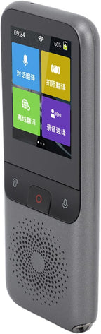 Portable Voice Translator Device Grey 1500mAh - Supports 136 Languages Online & 15 Offline, Accurate Real - Time Translation for Travel & Business Communication