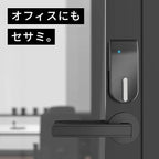 CANDY HOUSE Sesame 5 Pro, Smart Lock, Pro-Level, Bluetooth Electronic Deadbolt, Auto-Lock, Keyless Entry Door Lock for Front Door, Fits Your Existing Deadbolt, for Airbnbs Vacation (Black)