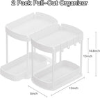 Ukeetap 2 Pack Multi-Purpose Pull-Out Storage Organizers, Under Sink Organizers and Storage for Bathroom & Kitchen, Under Cabinet Organizers and storage, 14.8 Inch, White
