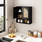 RUSTOWN Rattan Bathroom Wall Cabinet, Over The Toilet Storage Cabinets with 2 Arched Doors, Modern Medicine Cabinet with Adjustable Shelf & Rounded Edges, Mid-Century Bathroom Organization
