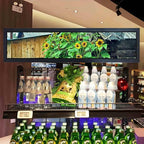 VSDISPLAY 28'' Advertising LCD Monitor 1920x360 IPS Stretched Bar Screen Outdoor High Brightness Support USB Input Auto Copy Autoplay for Supermarket Exhibition Store Advertisement Display