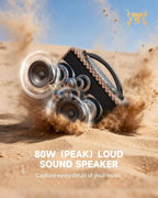 DINDIN Portable Bluetooth Speaker： 80W (Peak), 20H Playtime, Wireless Big Wood Boombox with Deep Bass, Subwoofer, TWS, Large, Loud Speaker for Party, Outdoor, Backyard, Beach, Home,Gift（Black+Brown）