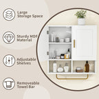 Wall Mounted Bathroom Storage Cabinet Medicine Cabinet with Adjustable Shelves & Towel Bar for Bathroom, Laundry Room, Bedroom, Enterway