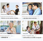 Portable Language Translator Device, 138 Languages Online, 17 Languages Offline, Voice Video Recording, Unit Conversion - Multilingual Communication, Photo Translation, Ideal for