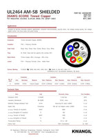 KWANGIL 8C 20AWG AMSB Shielded Cable Wire (UL2464) - Highly Flexible Str TC, PVC Ins, OS+TC BRD, PVC JKT for CNC Machine, Stepper Motor, VFD Spindle (Matte Black 100FT)
