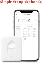 SwitchBot Remote One Touch Button - Compatible with SwitchBot Bot, Curtain Robot, Color Bulb, Plug Mini and Blind Tilt, Smart Home Easy to Control, Bluetooth Long Range 5.0