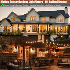 Roravilila Dusk to Dawn Motion Sensor Outdoor Lights Oil Rubbed Bronze 2-Pack, 18 Inch Large Outdoor Light Fixtures Brown Exterior Lights Photocell IP65 Waterproof Outside Lanterns for House Vintage