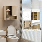 Bathroom Wall Cabinet, Fluted Medicine Cabinet with Adjustable Shelves, Wood Over The Toilet Storage Cabinet for Kitchen, Living Room, Laundry Room, Oak