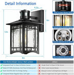 Motion Sensor Outdoor Lights, Dusk to Dawn Light Fixture, Black Wall Sconce Lighting, Front Porch Light, Exterior Lights for House Patio, Outside Door Wall Mount Anti-Rust Lantern